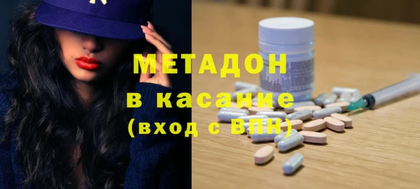 MESCALINE Верея