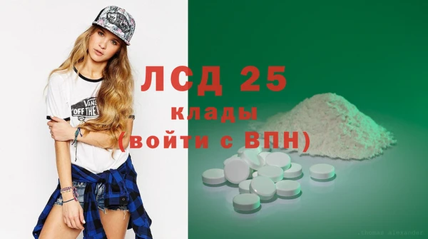 MDMA Premium VHQ Верхнеуральск