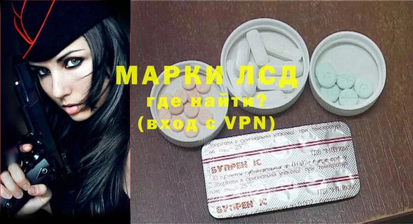 MDMA Premium VHQ Верхнеуральск